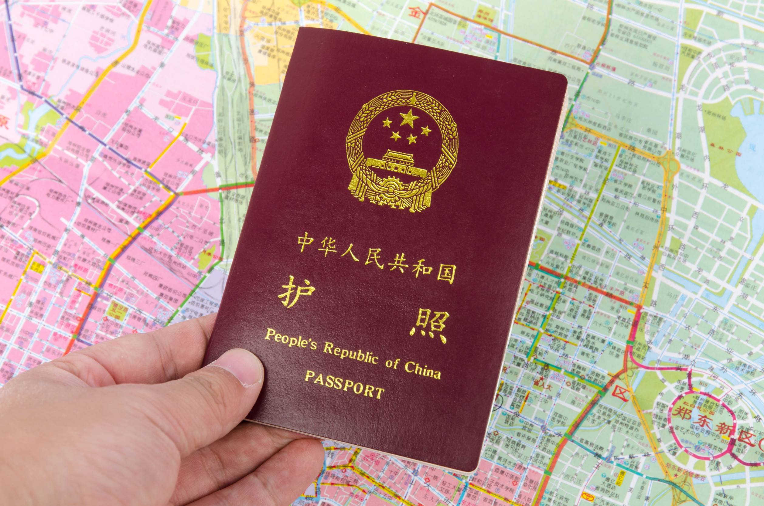 China Passport