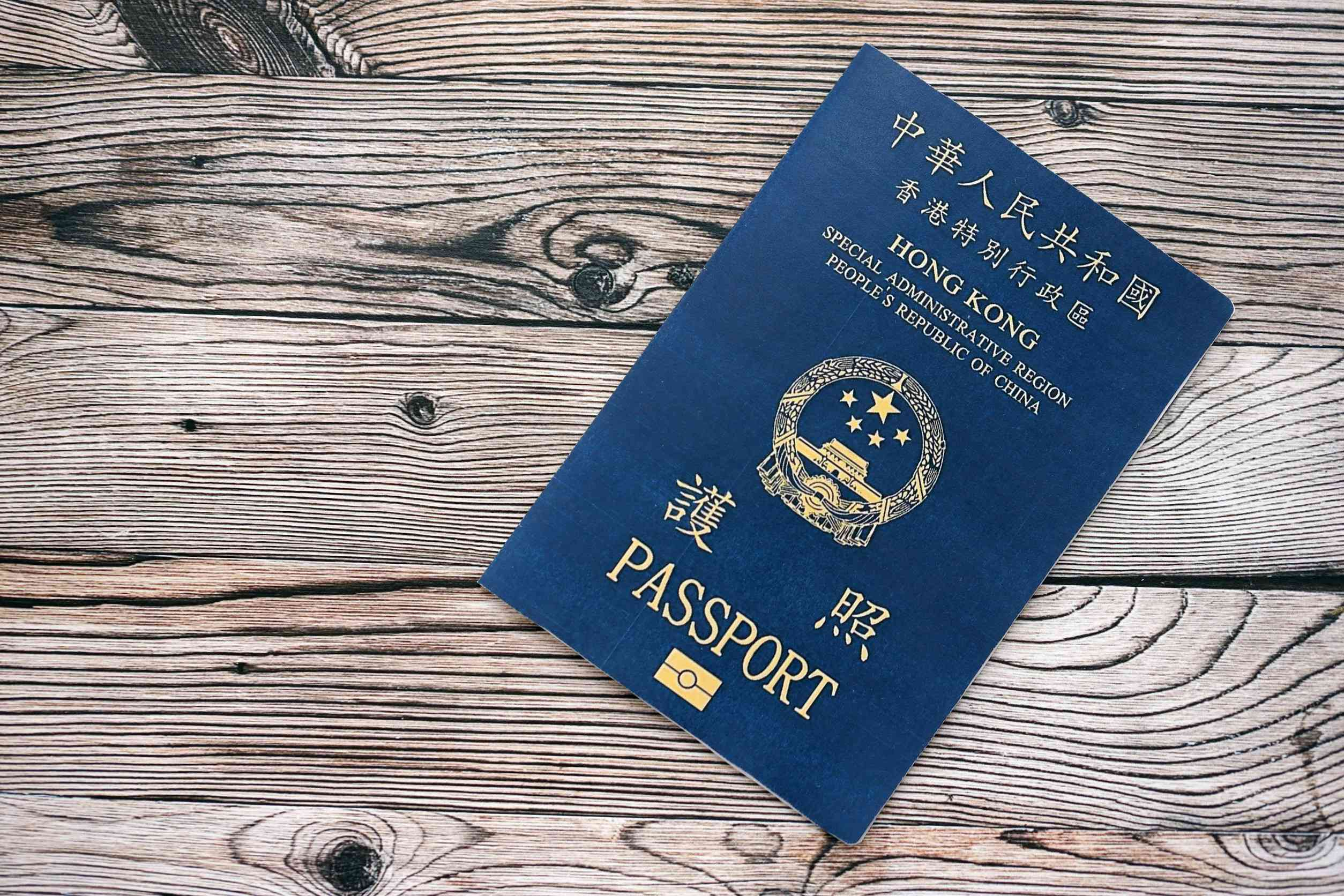 Hong Kong Passport