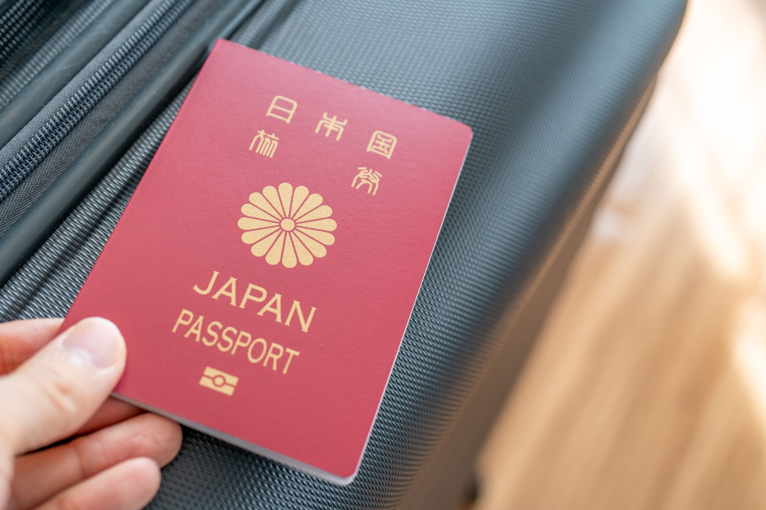 Japan Passport