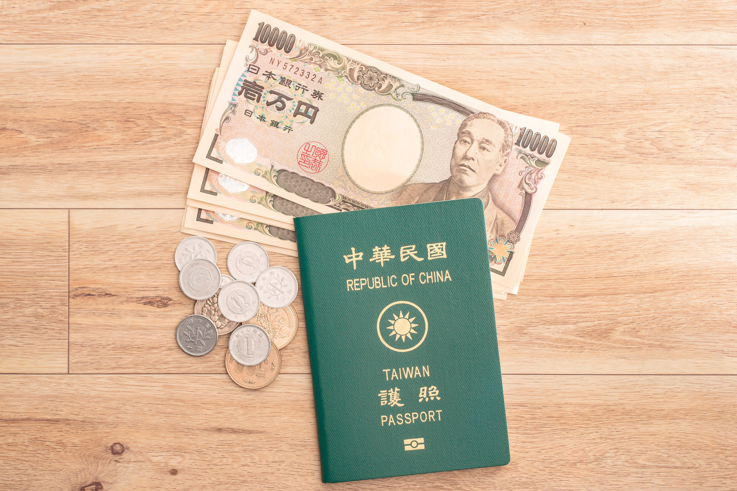 Japanese Yen Coin Taiwan Passports