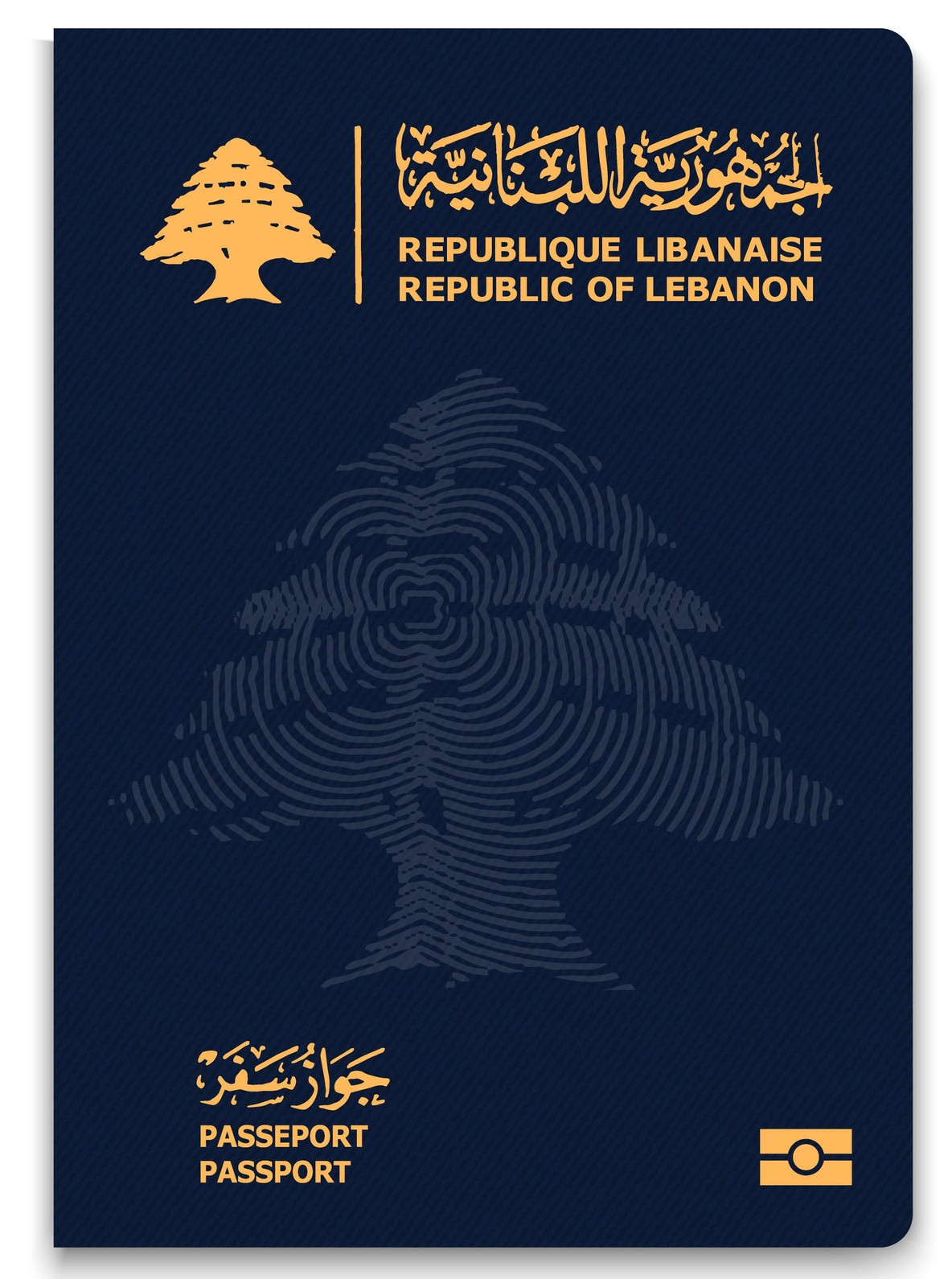 Lebanon Passport