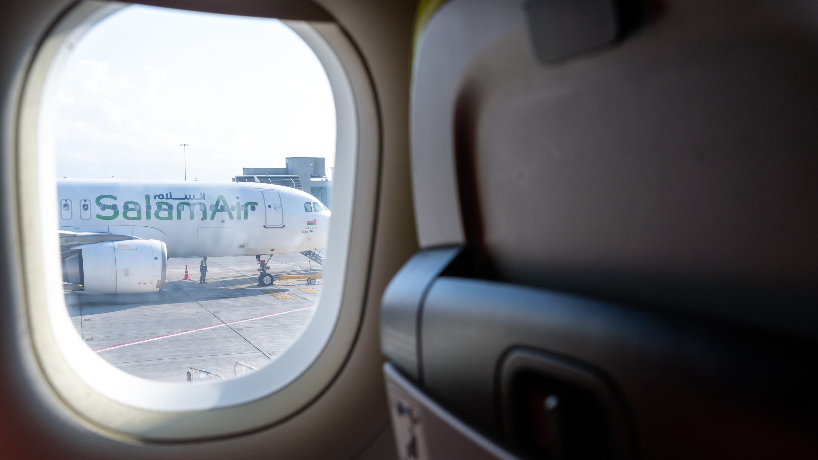 Muscat Airport View Salam Airways Plane Through Aircraft Window