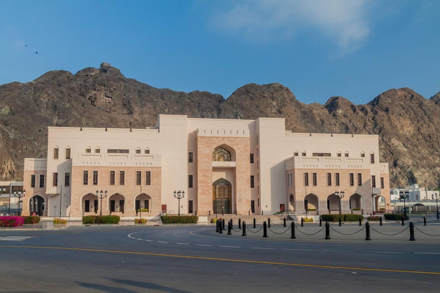 National Museum Of Oman