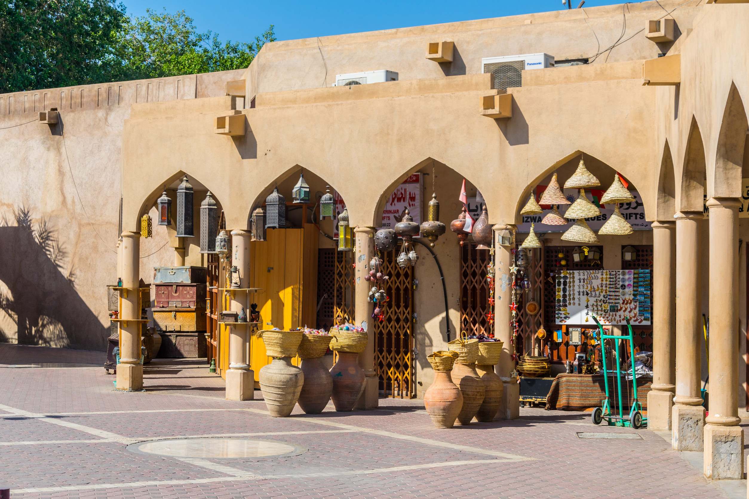 View Of The Souq In Nizwa Oman